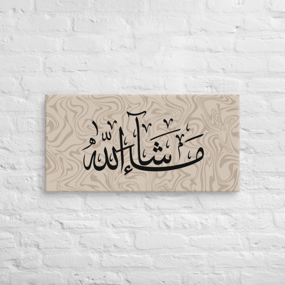 Masha'Allah Marble Background Canvas – Islamic calligraphy canvas | Nurul Khatt