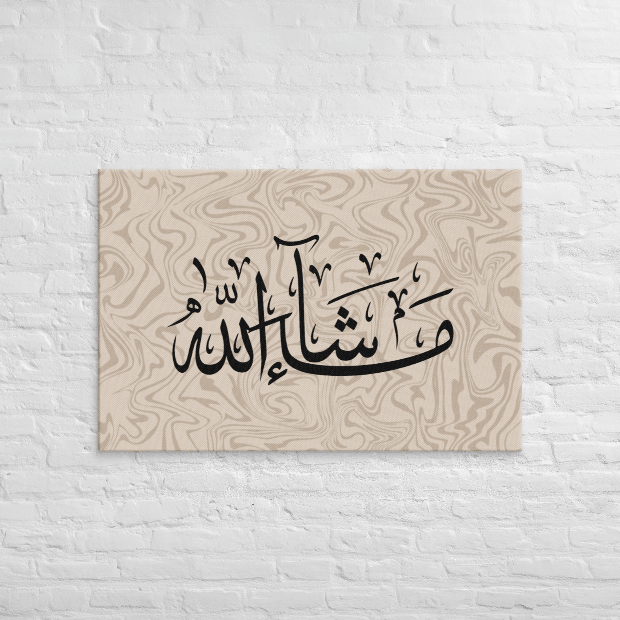 Masha'Allah Marble Background Canvas – Islamic calligraphy canvas | Nurul Khatt