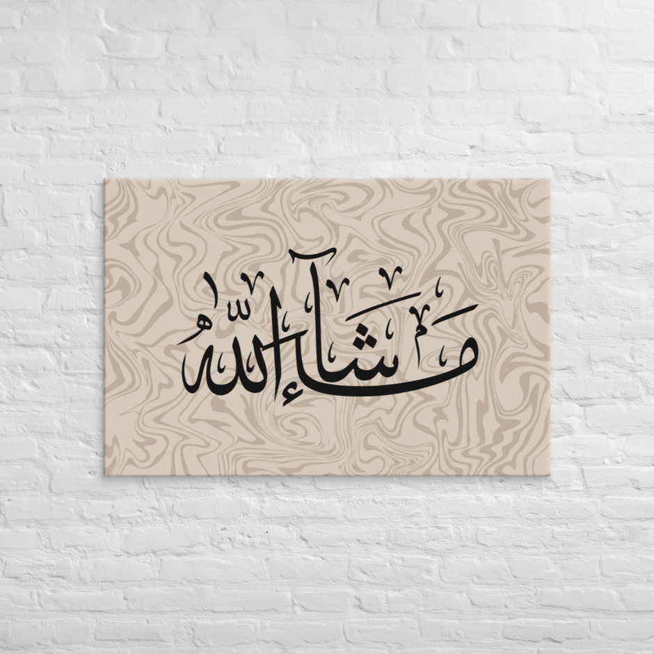 Masha'Allah Marble Background Canvas – Islamic calligraphy canvas | Nurul Khatt