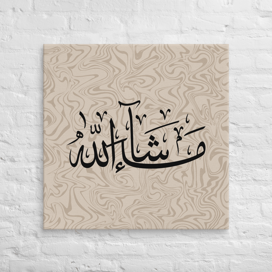 Masha'Allah Marble Background Canvas – Islamic calligraphy canvas | Nurul Khatt