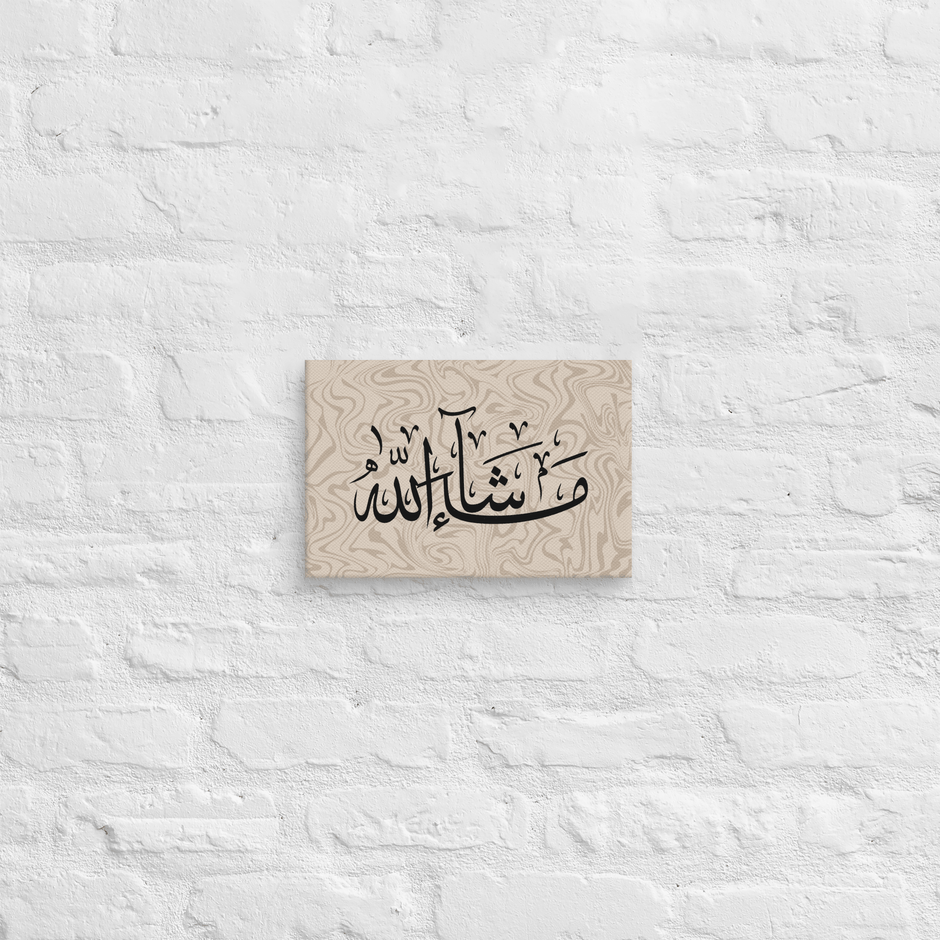 Masha'Allah Marble Background Canvas – Islamic calligraphy canvas | Nurul Khatt