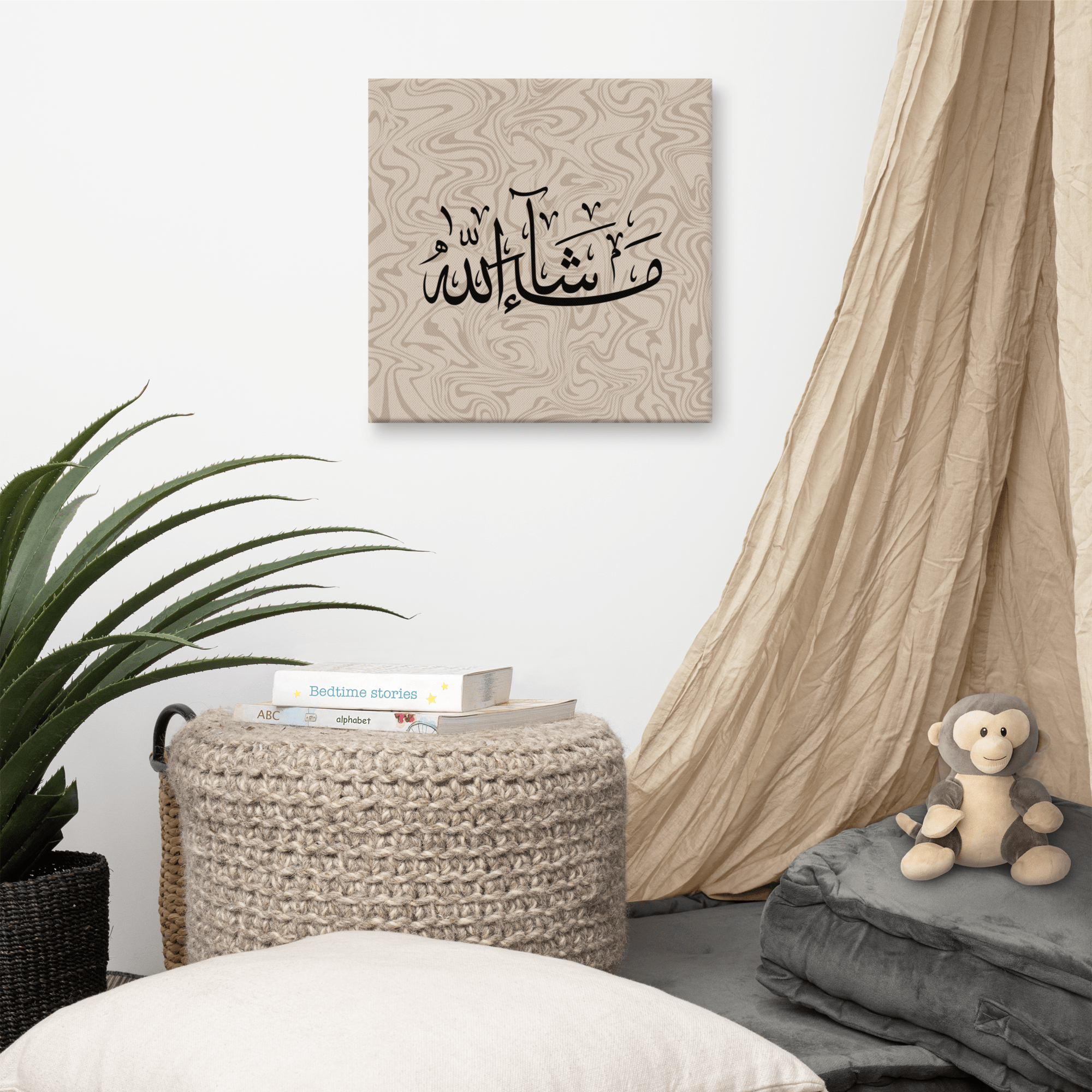 Masha'Allah Marble Background Canvas – Islamic calligraphy canvas | Nurul Khatt