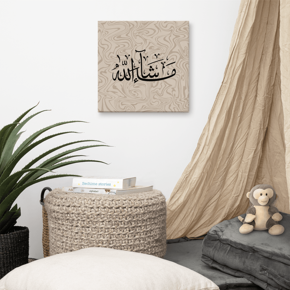 Masha'Allah Marble Background Canvas – Islamic calligraphy canvas | Nurul Khatt