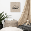 Masha'Allah Marble Background Canvas – Islamic calligraphy canvas | Nurul Khatt