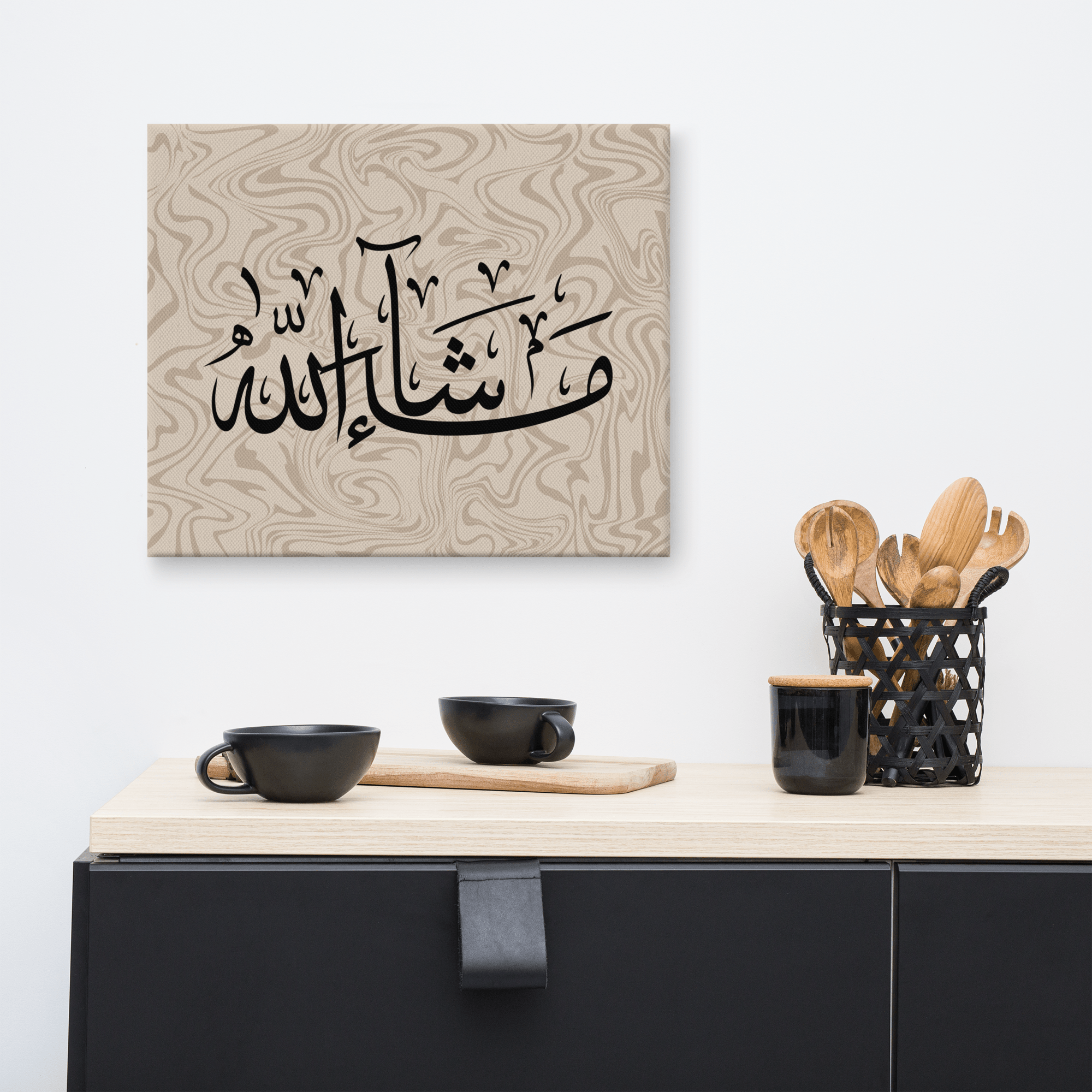 Masha'Allah Marble Background Canvas – Islamic calligraphy canvas | Nurul Khatt