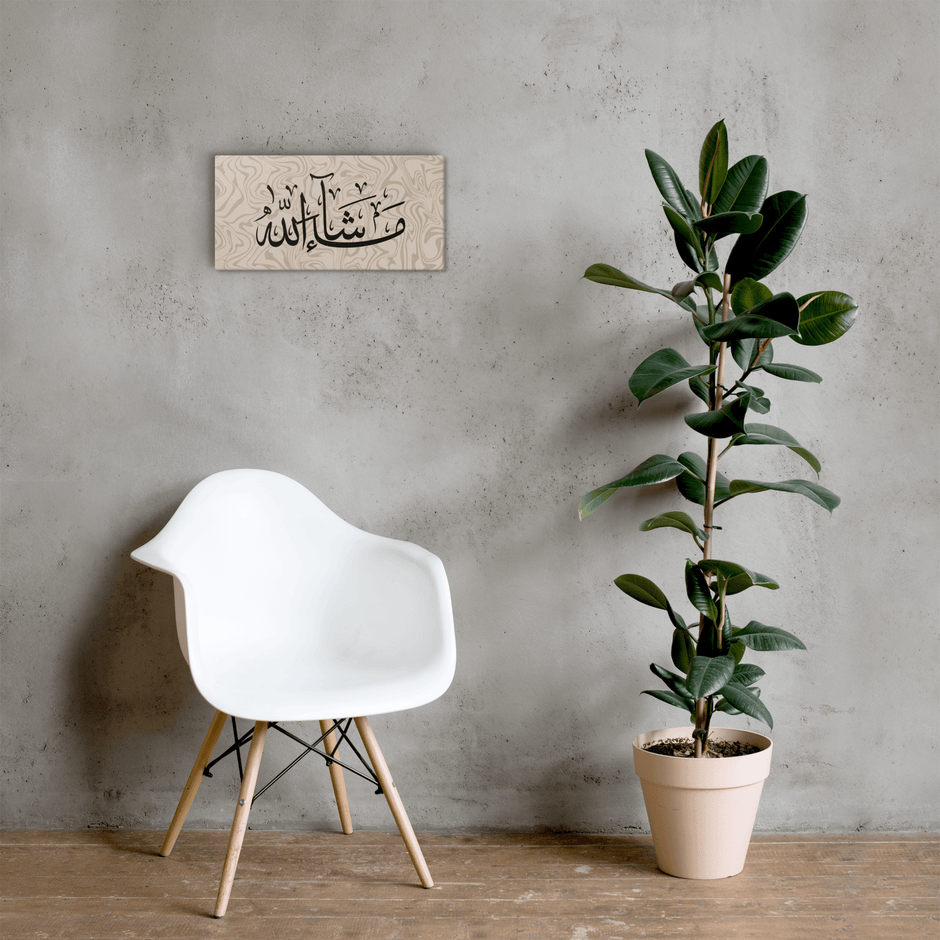 Masha'Allah Marble Background Canvas – Islamic calligraphy canvas | Nurul Khatt