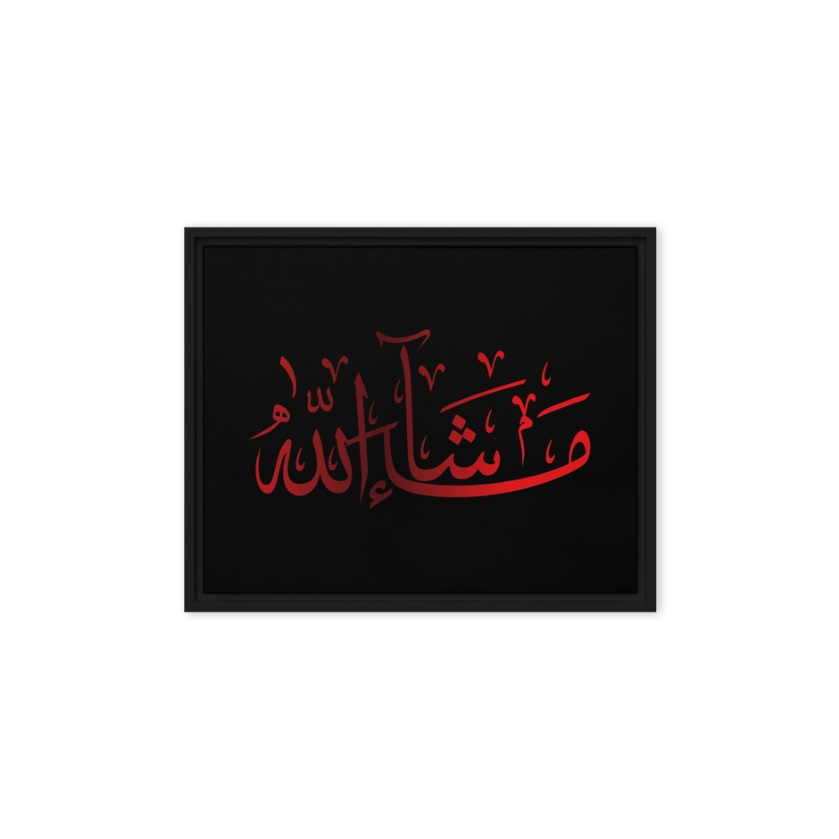 MashaAllah Red Framed Canvas – Islamic calligraphy canvas | Nurul Khatt