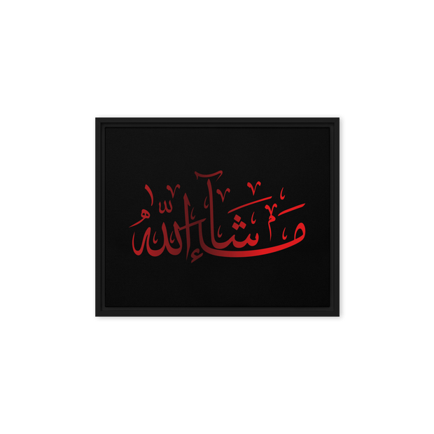 MashaAllah Red Framed Canvas – Islamic calligraphy canvas | Nurul Khatt