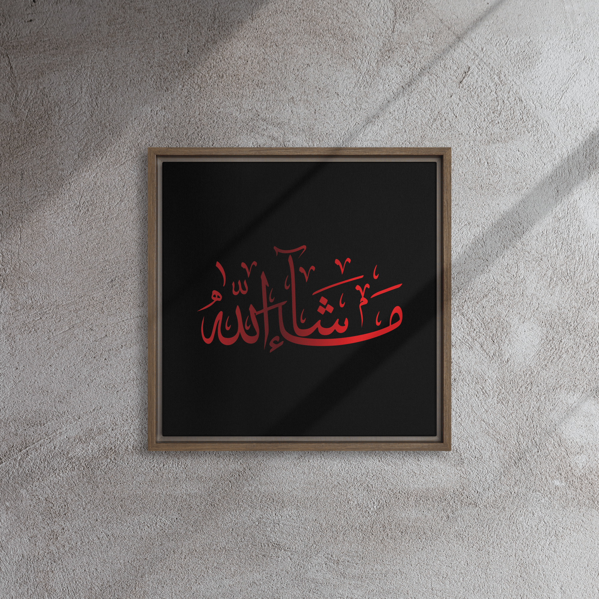 MashaAllah Red Framed Canvas – Islamic calligraphy canvas | Nurul Khatt