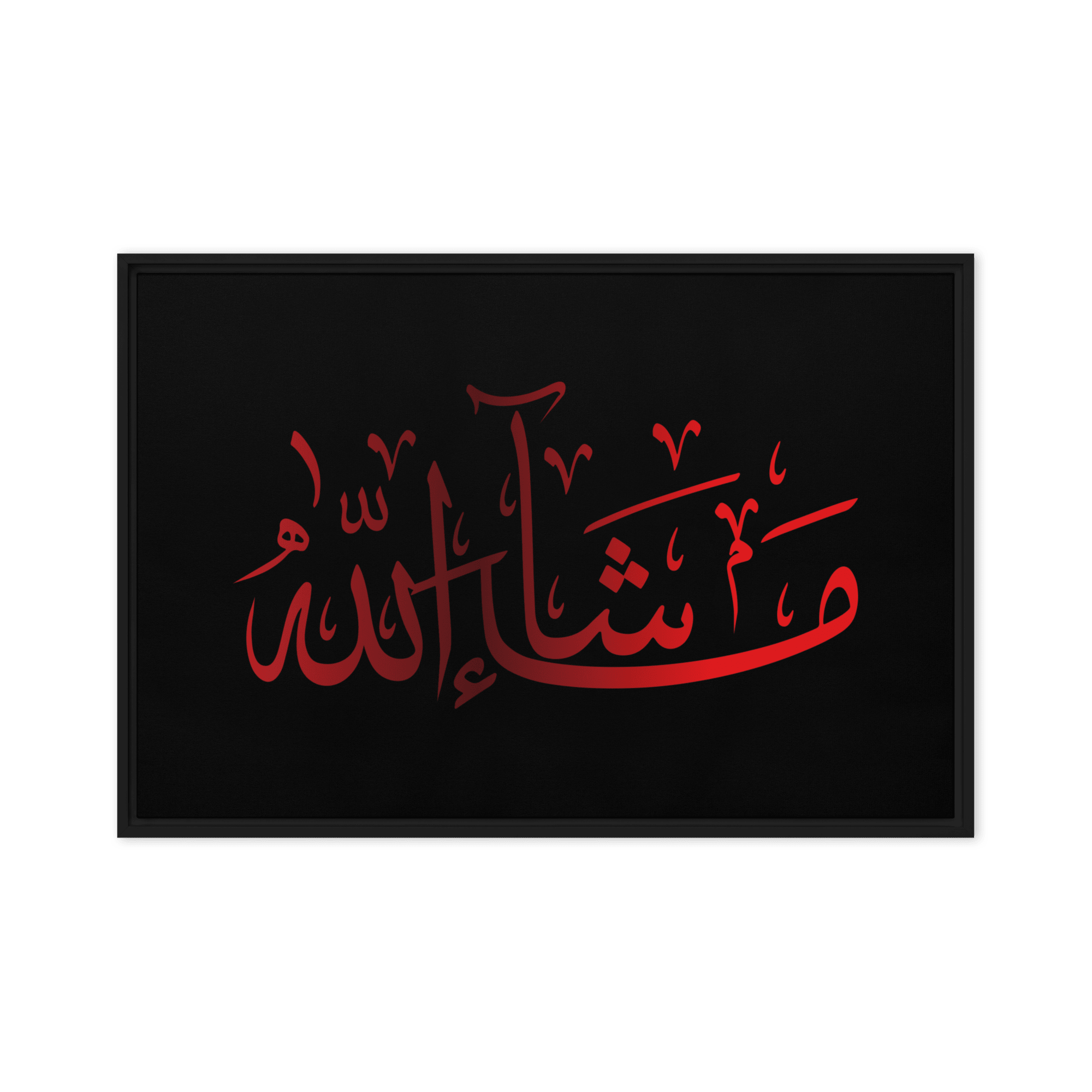 MashaAllah Red Framed Canvas – Islamic calligraphy canvas | Nurul Khatt