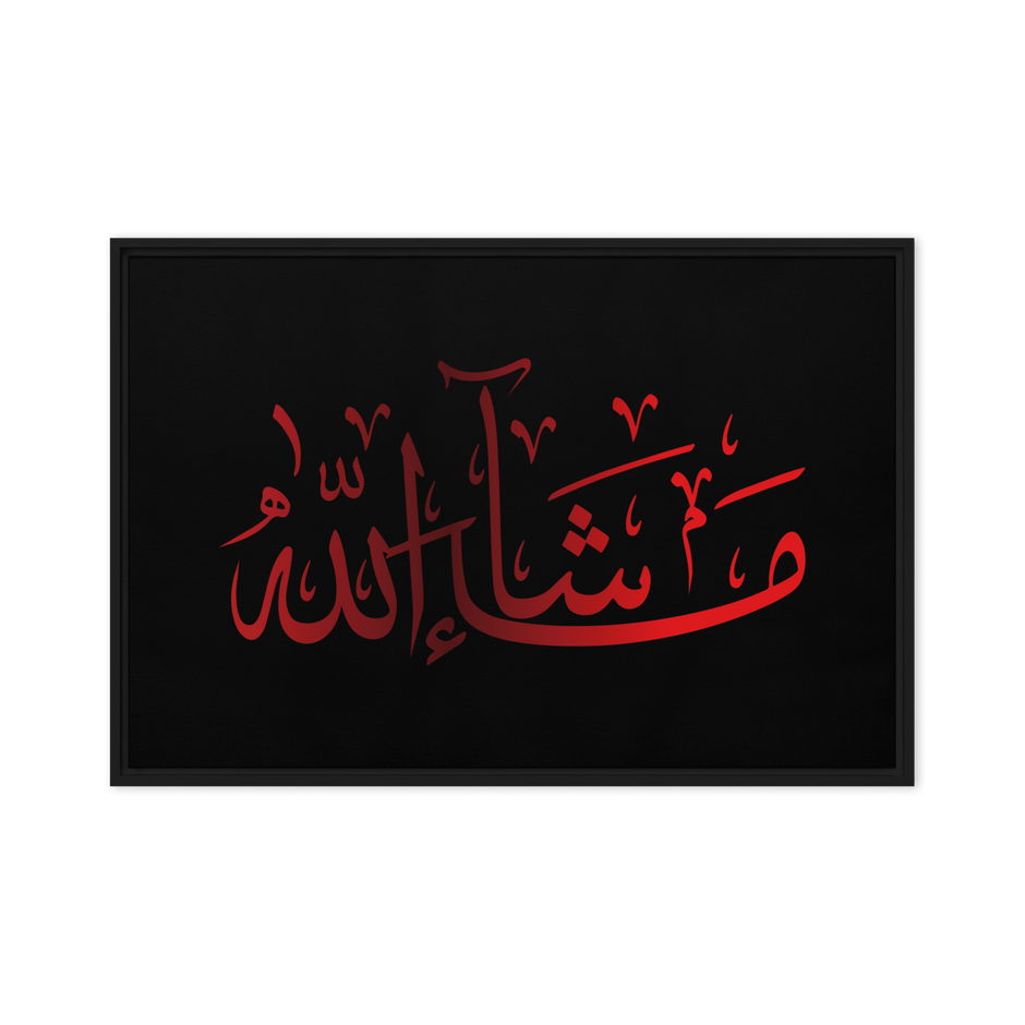 MashaAllah Red Framed Canvas – Islamic calligraphy canvas | Nurul Khatt