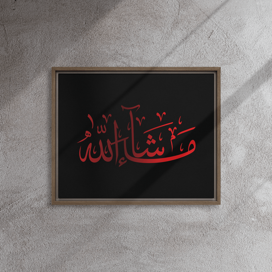 MashaAllah Red Framed Canvas – Islamic calligraphy canvas | Nurul Khatt