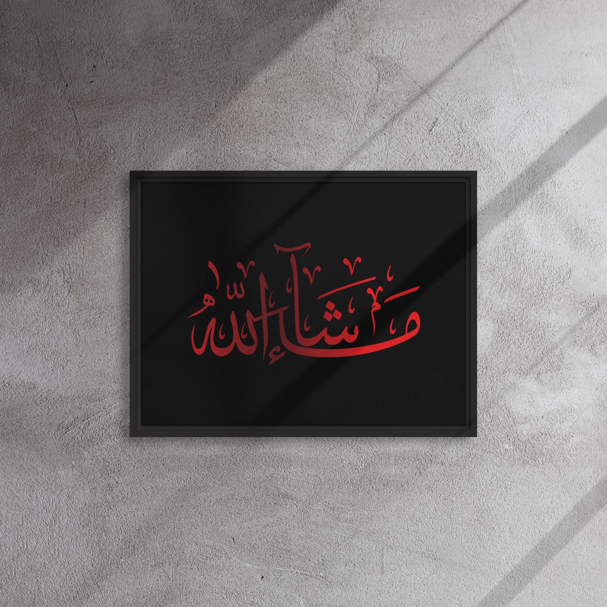 MashaAllah Red Framed Canvas – Islamic calligraphy canvas | Nurul Khatt