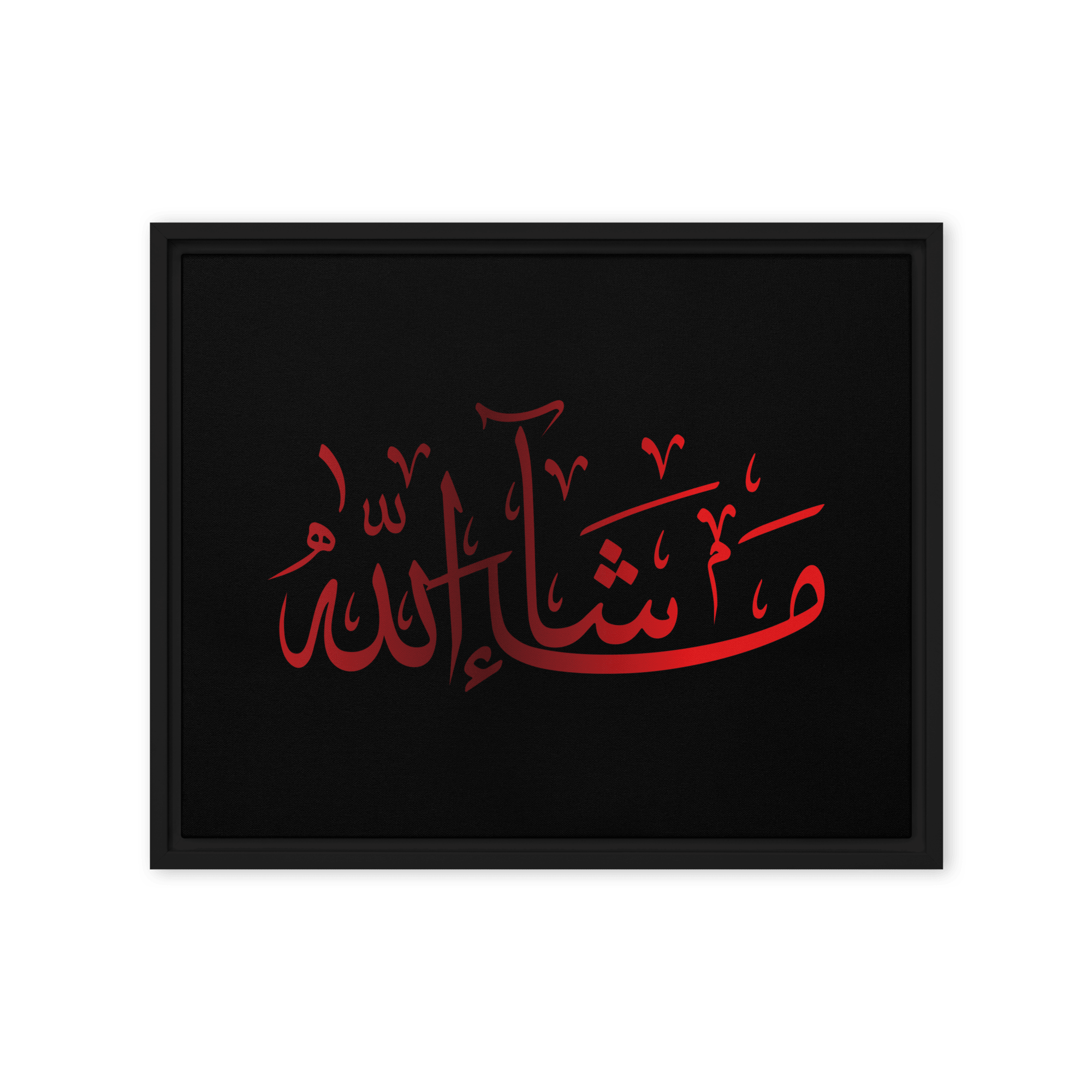 MashaAllah Red Framed Canvas – Islamic calligraphy canvas | Nurul Khatt