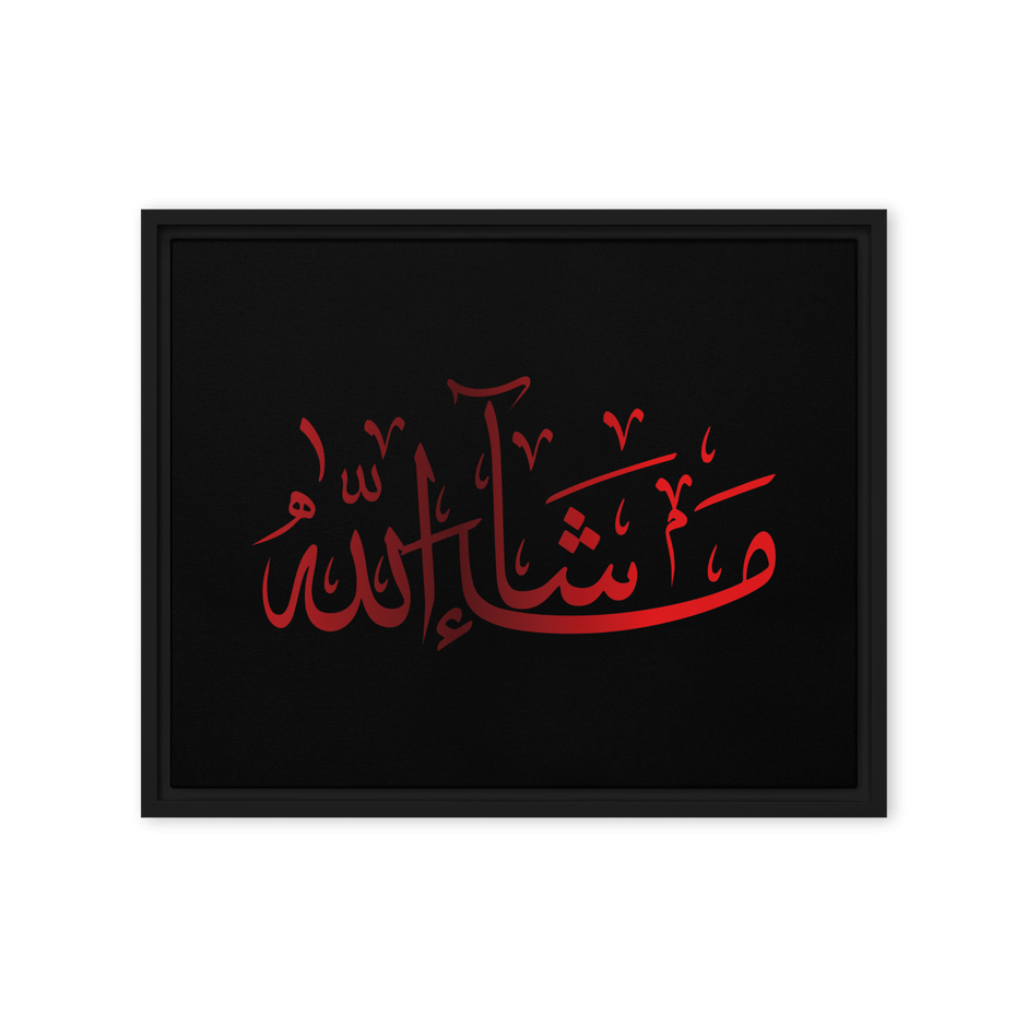 MashaAllah Red Framed Canvas – Islamic calligraphy canvas | Nurul Khatt