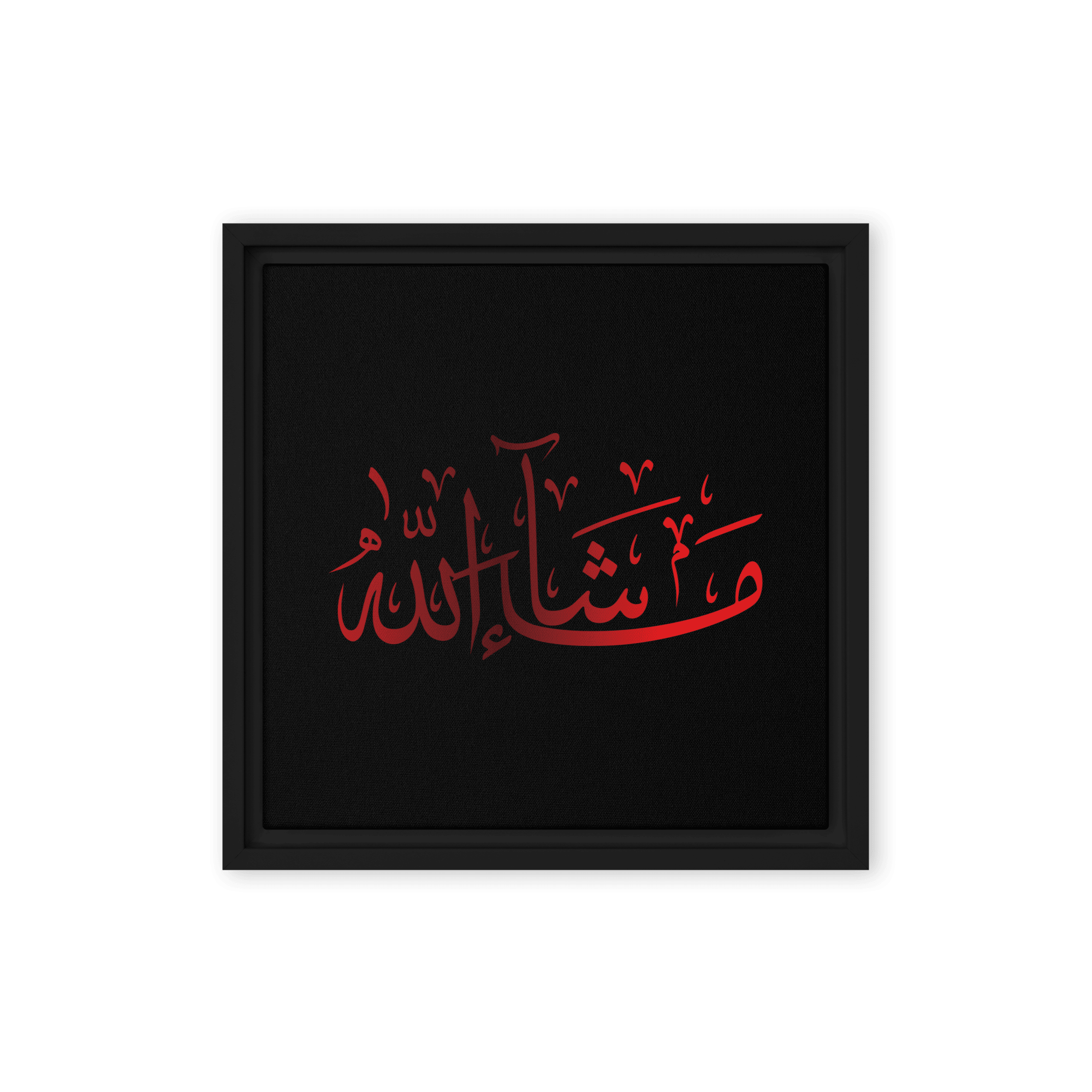MashaAllah Red Framed Canvas – Islamic calligraphy canvas | Nurul Khatt