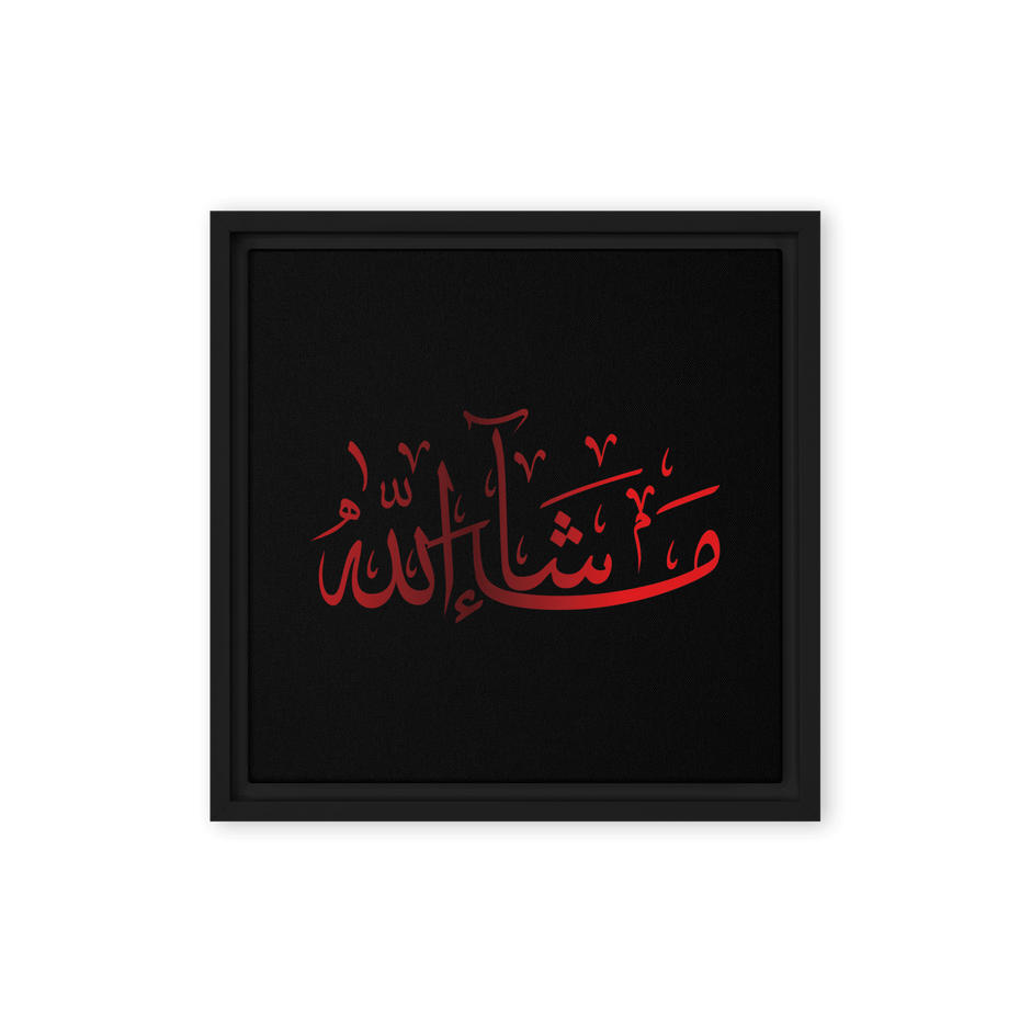 MashaAllah Red Framed Canvas – Islamic calligraphy canvas | Nurul Khatt