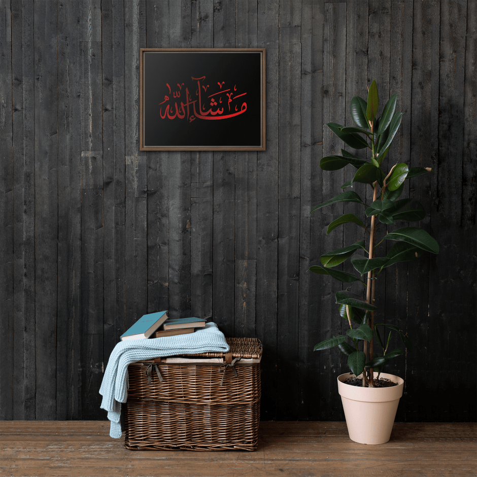 MashaAllah Red Framed Canvas – Islamic calligraphy canvas | Nurul Khatt