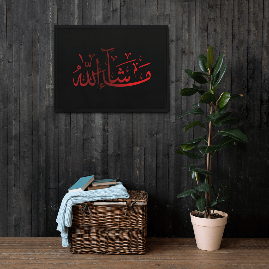 MashaAllah Red Framed Canvas – Islamic calligraphy canvas | Nurul Khatt