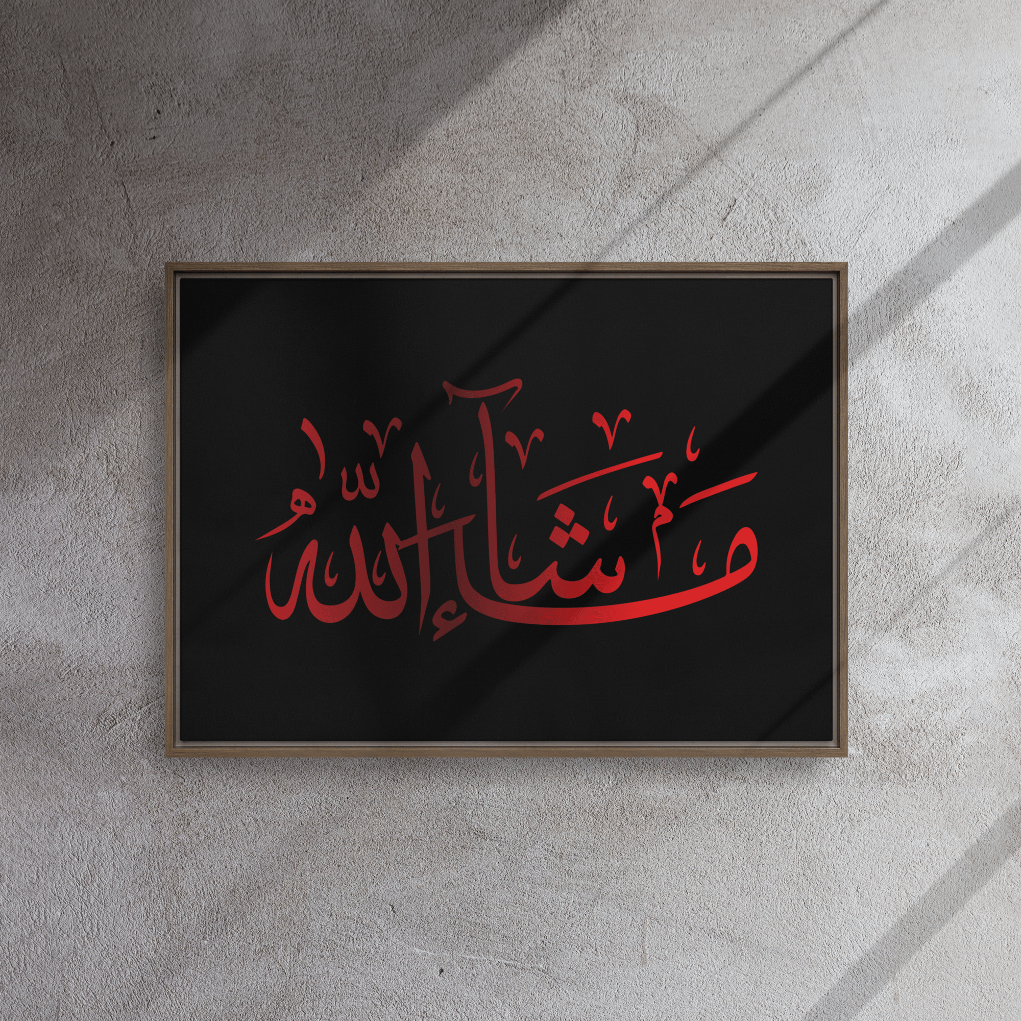 MashaAllah Red Framed Canvas – Islamic calligraphy canvas | Nurul Khatt