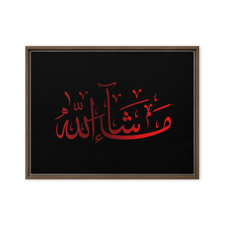 MashaAllah Red Framed Canvas – Islamic calligraphy canvas | Nurul Khatt