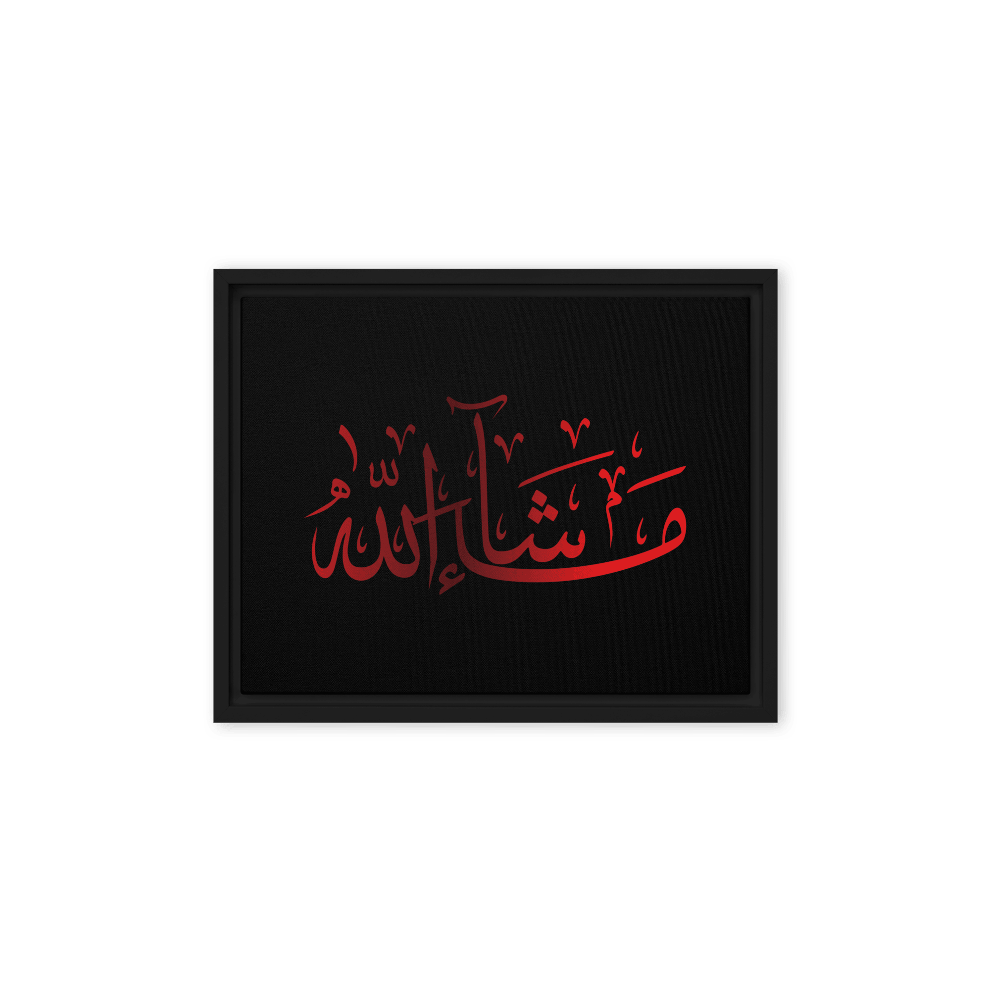 MashaAllah Red Framed Canvas – Islamic calligraphy canvas | Nurul Khatt