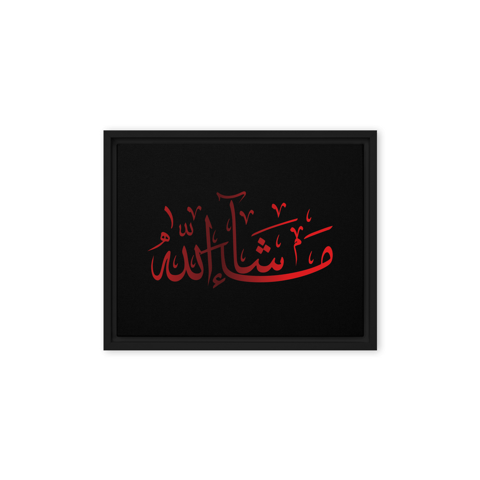 MashaAllah Red Framed Canvas – Islamic calligraphy canvas | Nurul Khatt