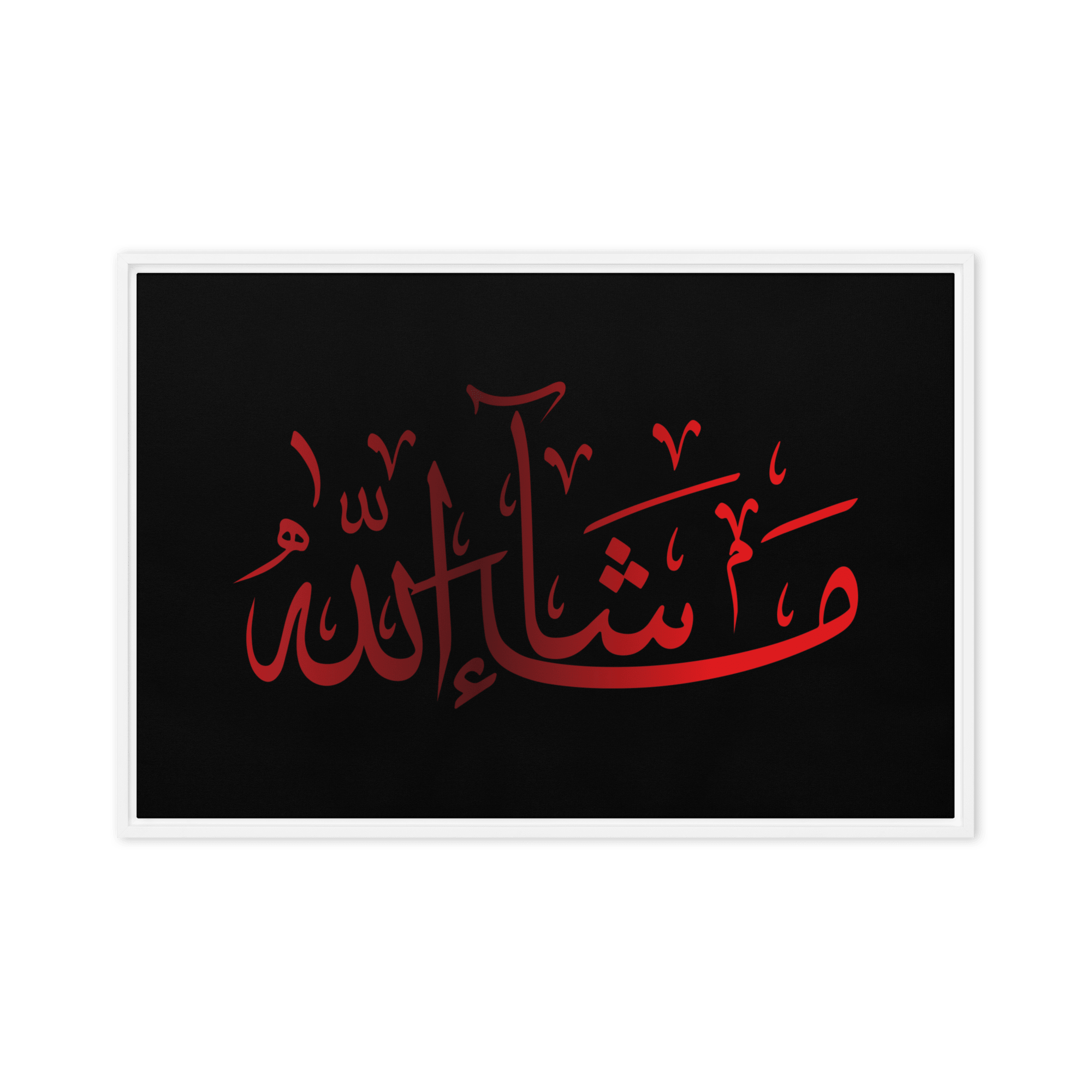 MashaAllah Red Framed Canvas – Islamic calligraphy canvas | Nurul Khatt