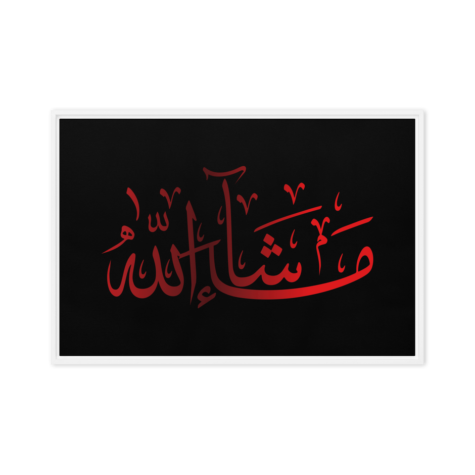MashaAllah Red Framed Canvas – Islamic calligraphy canvas | Nurul Khatt
