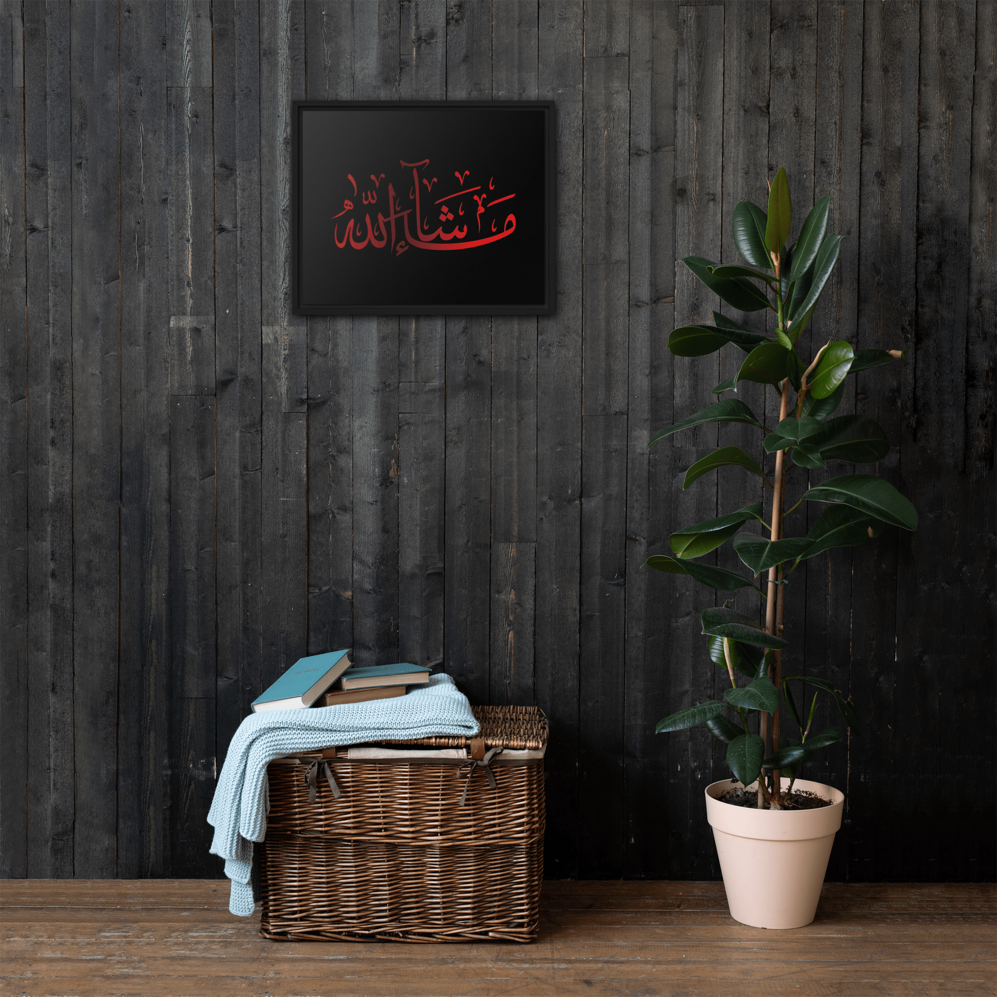 MashaAllah Red Framed Canvas – Islamic calligraphy canvas | Nurul Khatt