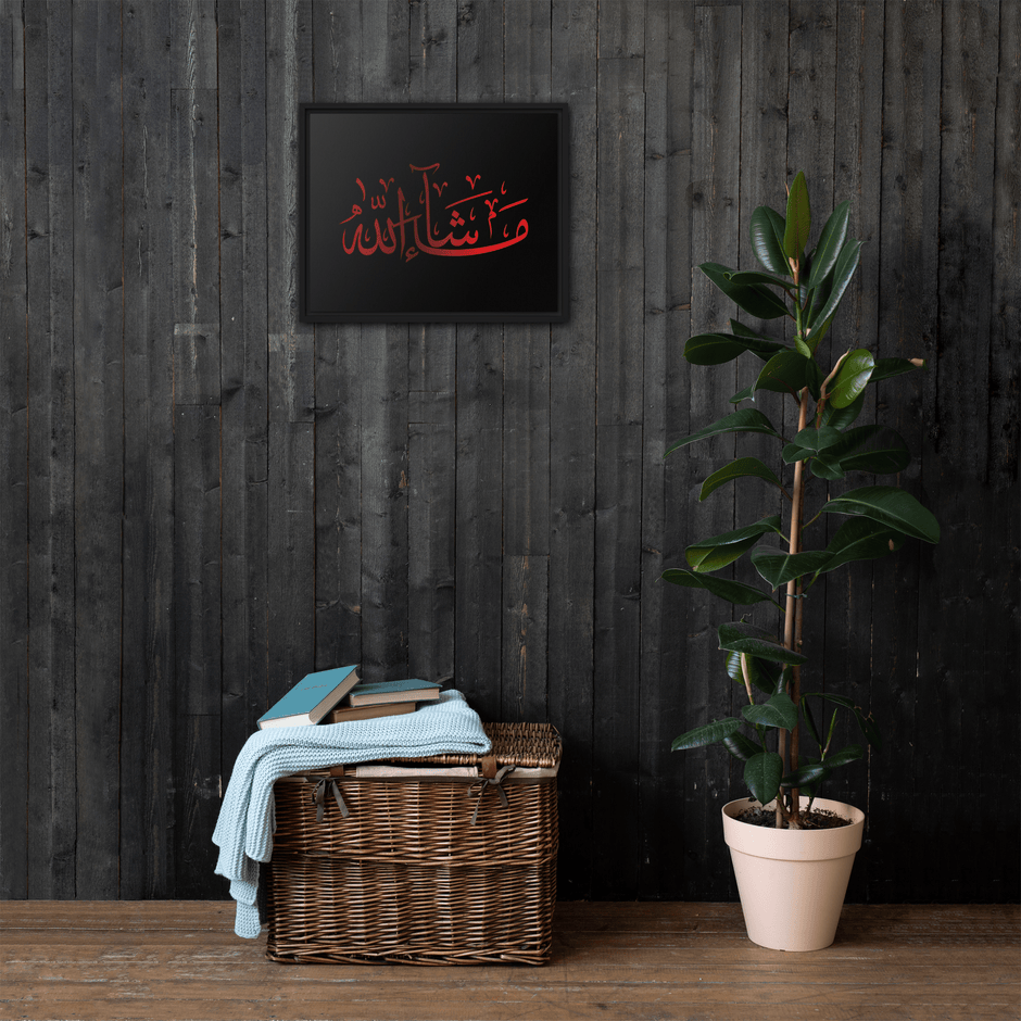 MashaAllah Red Framed Canvas – Islamic calligraphy canvas | Nurul Khatt