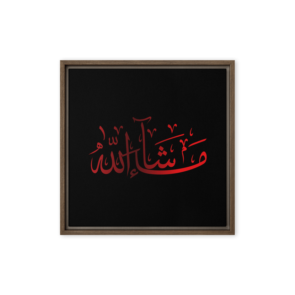 MashaAllah Red Framed Canvas – Islamic calligraphy canvas | Nurul Khatt