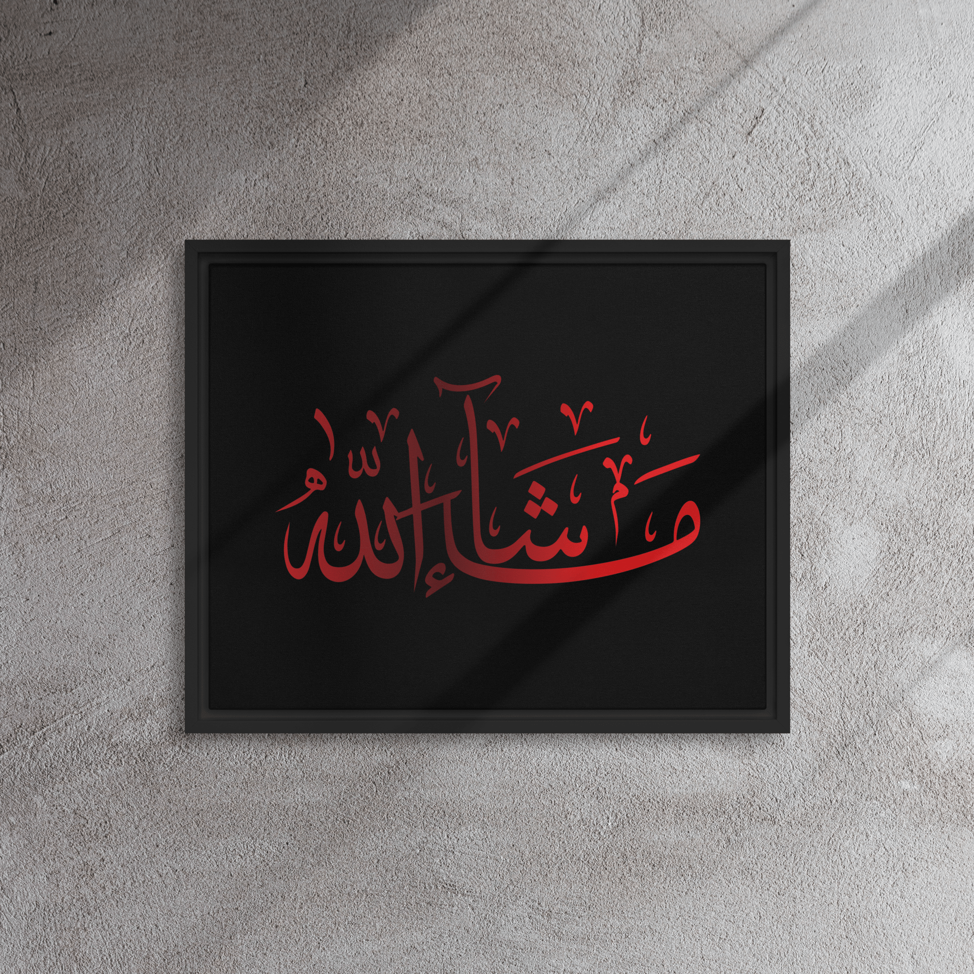 MashaAllah Red Framed Canvas – Islamic calligraphy canvas | Nurul Khatt
