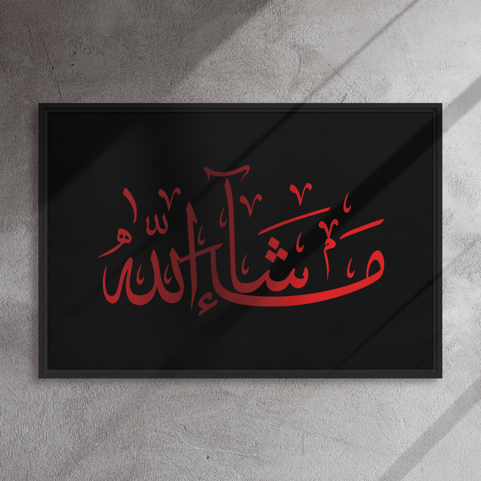 MashaAllah Red Framed Canvas – Islamic calligraphy canvas | Nurul Khatt