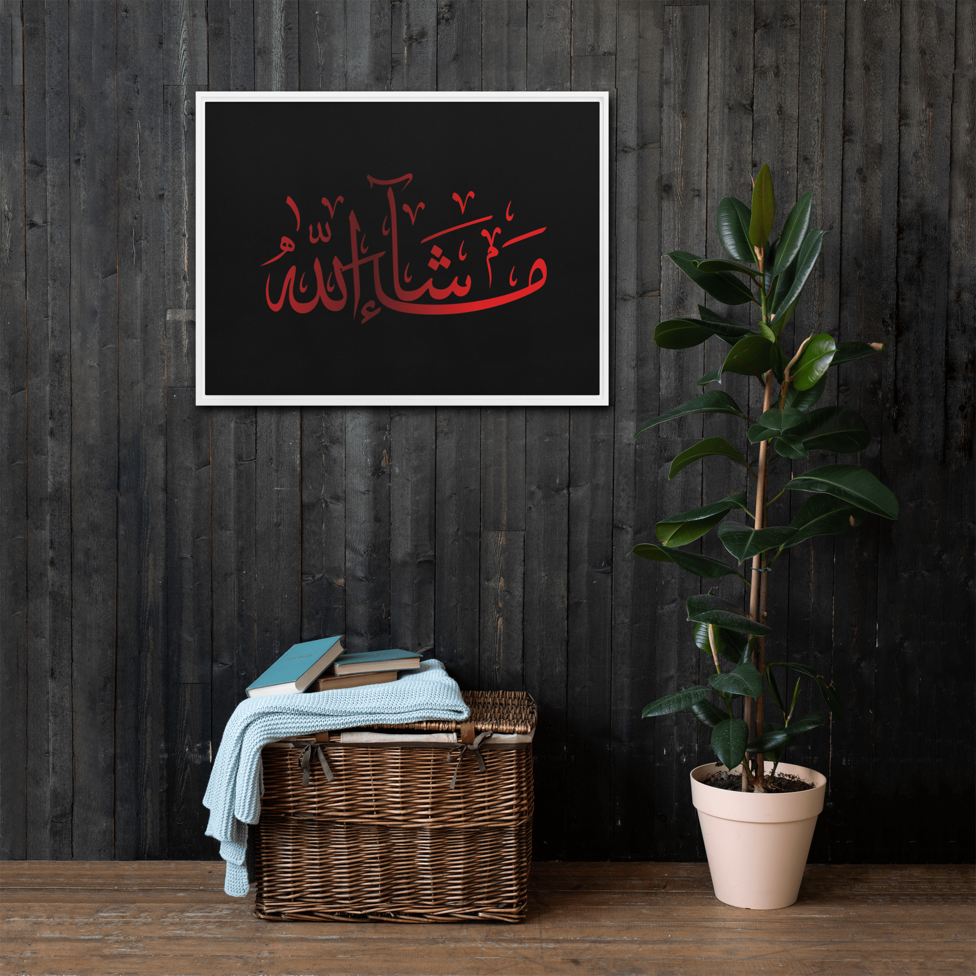 MashaAllah Red Framed Canvas – Islamic calligraphy canvas | Nurul Khatt