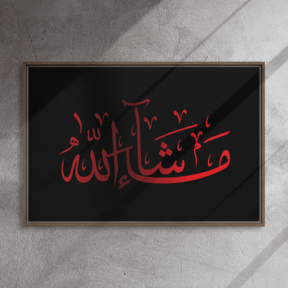 MashaAllah Red Framed Canvas – Islamic calligraphy canvas | Nurul Khatt
