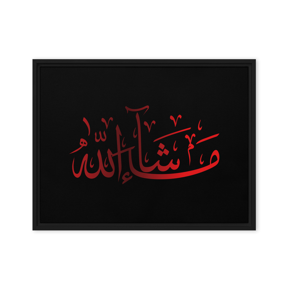 MashaAllah Red Framed Canvas – Islamic calligraphy canvas | Nurul Khatt