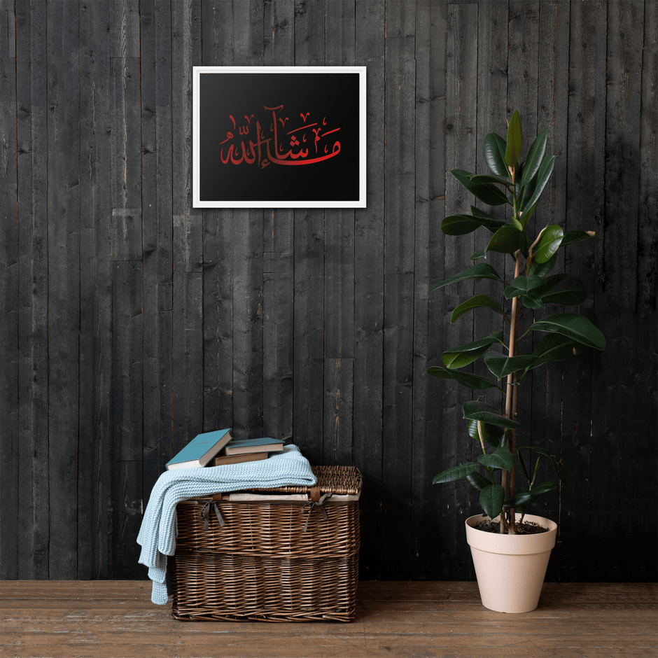 MashaAllah Red Framed Canvas – Islamic calligraphy canvas | Nurul Khatt