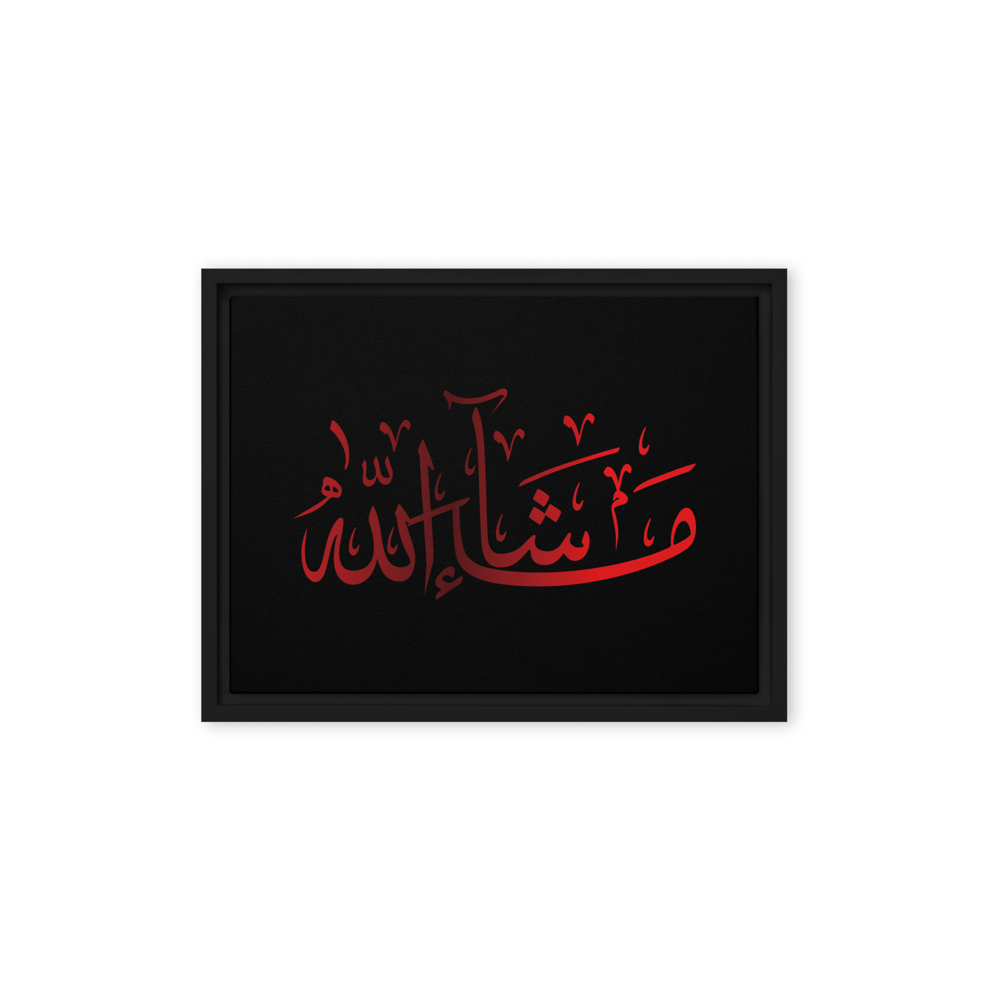MashaAllah Red Framed Canvas – Islamic calligraphy canvas | Nurul Khatt