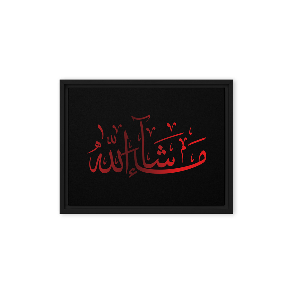 MashaAllah Red Framed Canvas – Islamic calligraphy canvas | Nurul Khatt