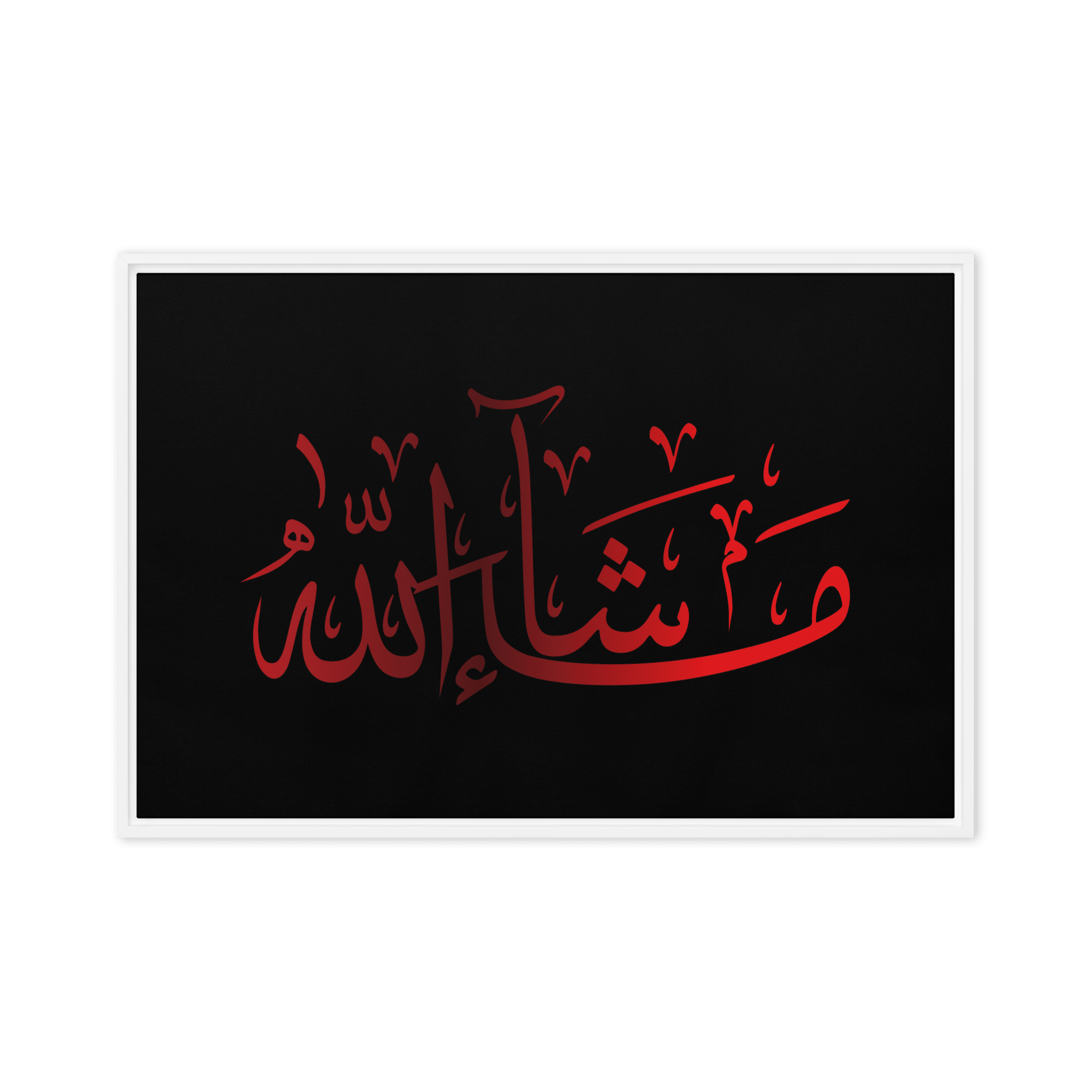 MashaAllah Red Framed Canvas – Islamic calligraphy canvas | Nurul Khatt