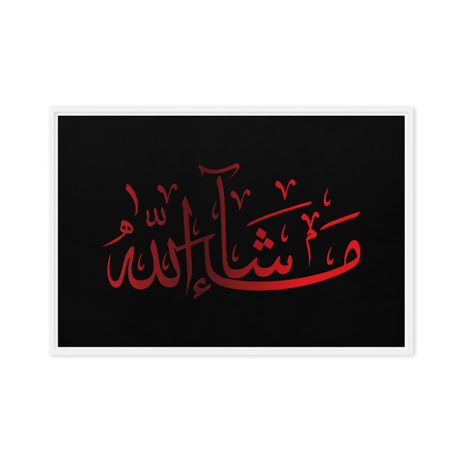MashaAllah Red Framed Canvas – Islamic calligraphy canvas | Nurul Khatt