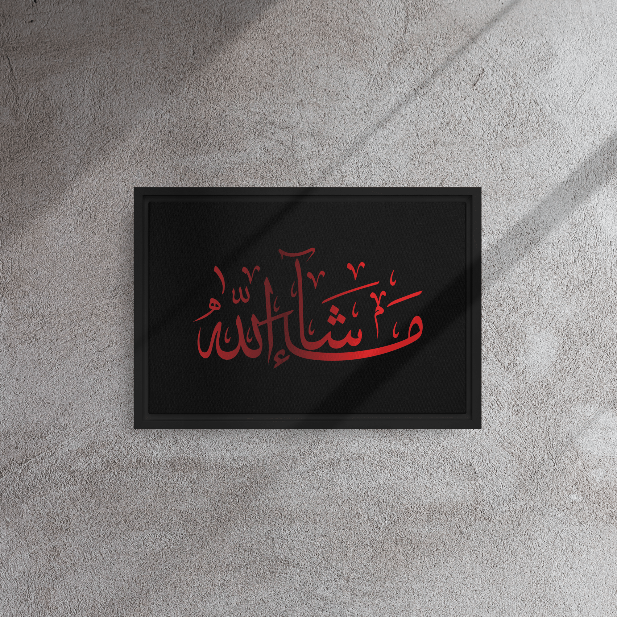 MashaAllah Red Framed Canvas – Islamic calligraphy canvas | Nurul Khatt