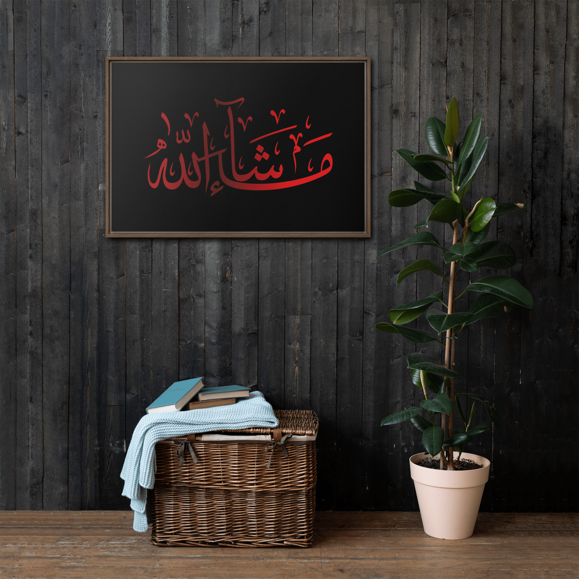 MashaAllah Red Framed Canvas – Islamic calligraphy canvas | Nurul Khatt