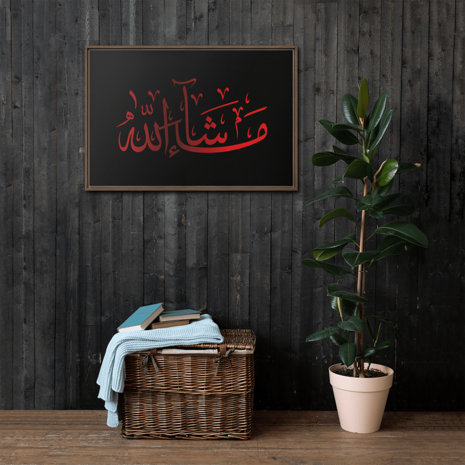 MashaAllah Red Framed Canvas – Islamic calligraphy canvas | Nurul Khatt