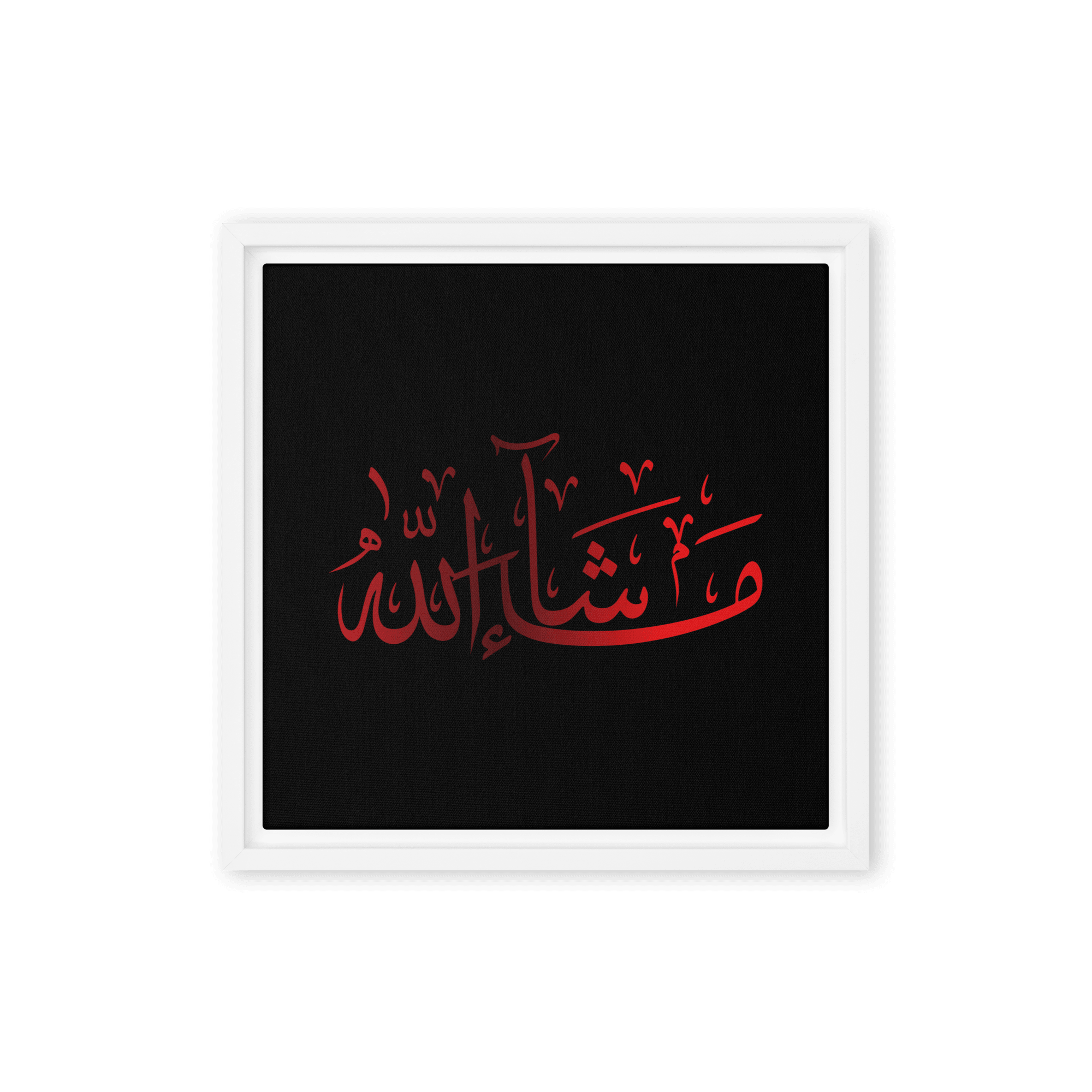 MashaAllah Red Framed Canvas – Islamic calligraphy canvas | Nurul Khatt