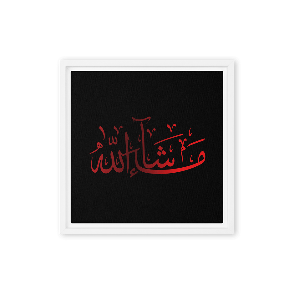 MashaAllah Red Framed Canvas – Islamic calligraphy canvas | Nurul Khatt