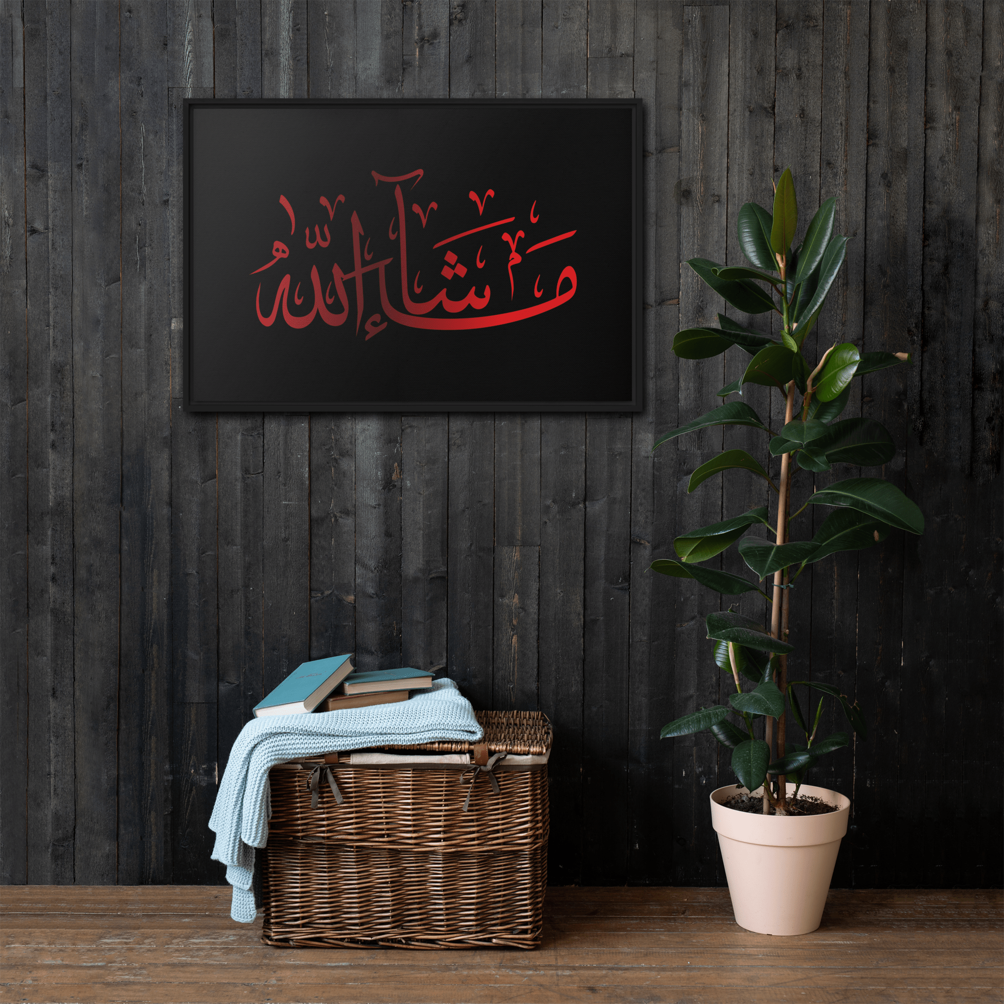 MashaAllah Red Framed Canvas – Islamic calligraphy canvas | Nurul Khatt
