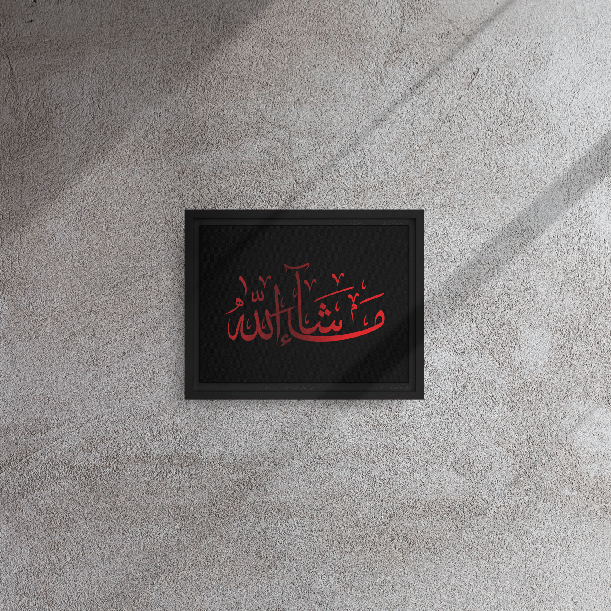 MashaAllah Red Framed Canvas – Islamic calligraphy canvas | Nurul Khatt