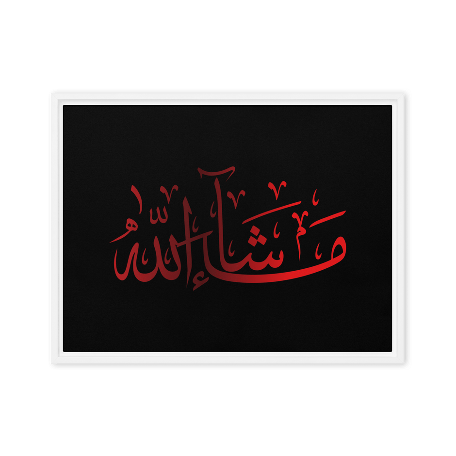 MashaAllah Red Framed Canvas – Islamic calligraphy canvas | Nurul Khatt
